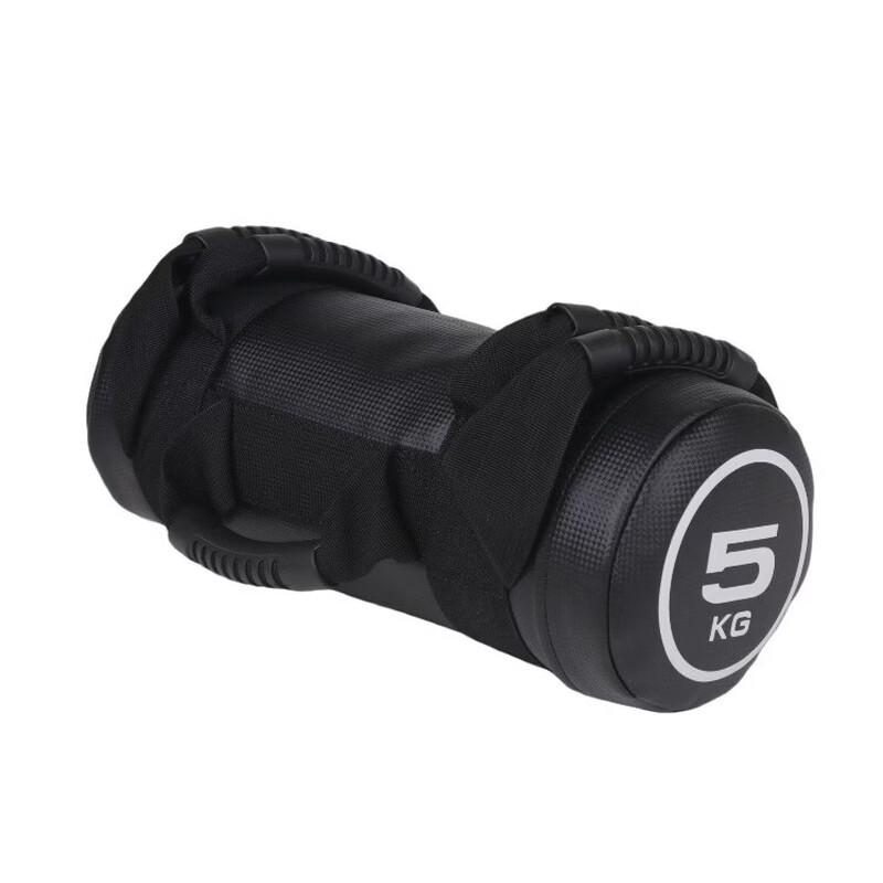 Wangfeng Adjustable Weighted Training Bag
