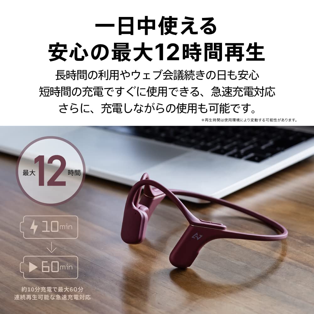 AVIOT Wireless Bone Perfect for No Ear Bluetooth with IP67 Waterproof and 12 Hours of Support WB-P1 Earbuds, Conduction, Running, Blocking, 5.2, Mic,