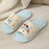Men's Casual Slippers