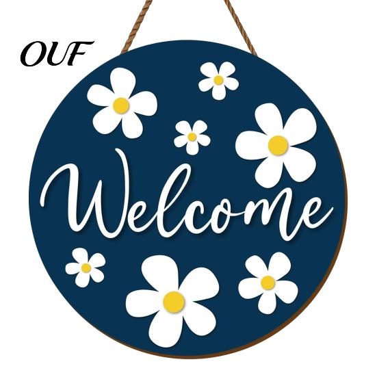 Front Door Hanging Decor Wooden Daisy Welcome Sign for Door, Rustic Farmhouse Wall Indoor Outdoor with Hemp Rope, Wood Plaque Home Entrance