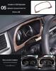 Compatible with 15-20 Highlander Center Console Gear Shift Panel & Cup Holder, Wood Grain Finish.