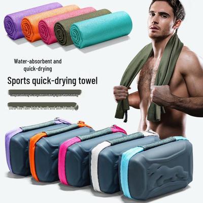 EVA Sports Quick-Drying Travel Towel - Portable, Sweat-Absorbing, and Fast-Drying for Fitness, Swimming, and Bathing.