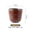 Japanese Tea Cup Ceramic Hand Brewed Coffee Cup Water Cup Ice American Coffee Cup Household Ceramic Cup