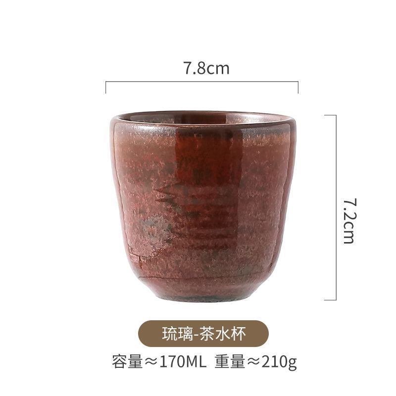 Japanese Tea Cup Ceramic Hand Brewed Coffee Cup Water Cup Ice American Coffee Cup Household Ceramic Cup
