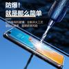 360 Full Case For Vivo V30 Pro 5G Case Double Sided Magnetic Adsorption Metal Tempering Glass Protection Phone Cover Bumper