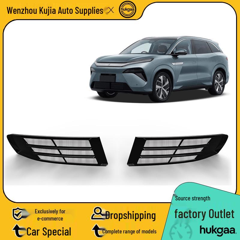 BYD Tang L Anti-Insect Net Grille Decorative Accessories Matte Black, 2 Pieces