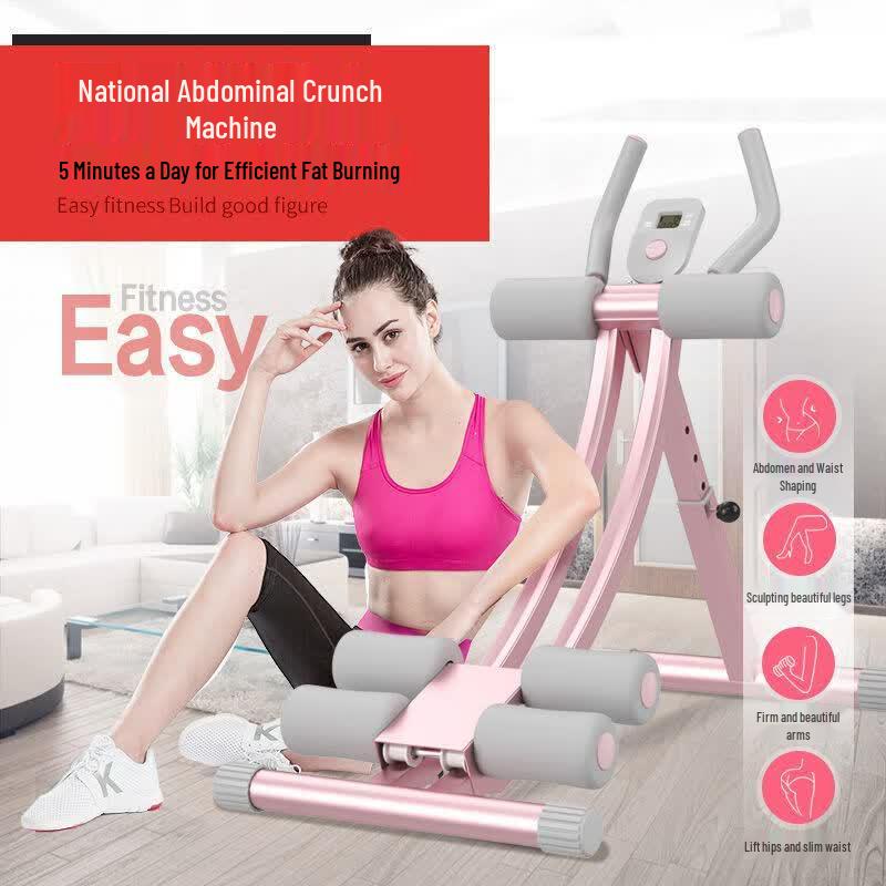 Shangxiong Abdominal Crunch Machine