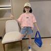 Girls Ice Silk Short Sleeve T Shirt Summer Lightweight Stylish Top for Big Kids