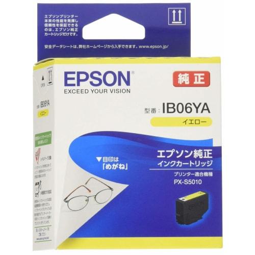 Epson Genuine Ink Cartridge Glasses IB06YA Yellow