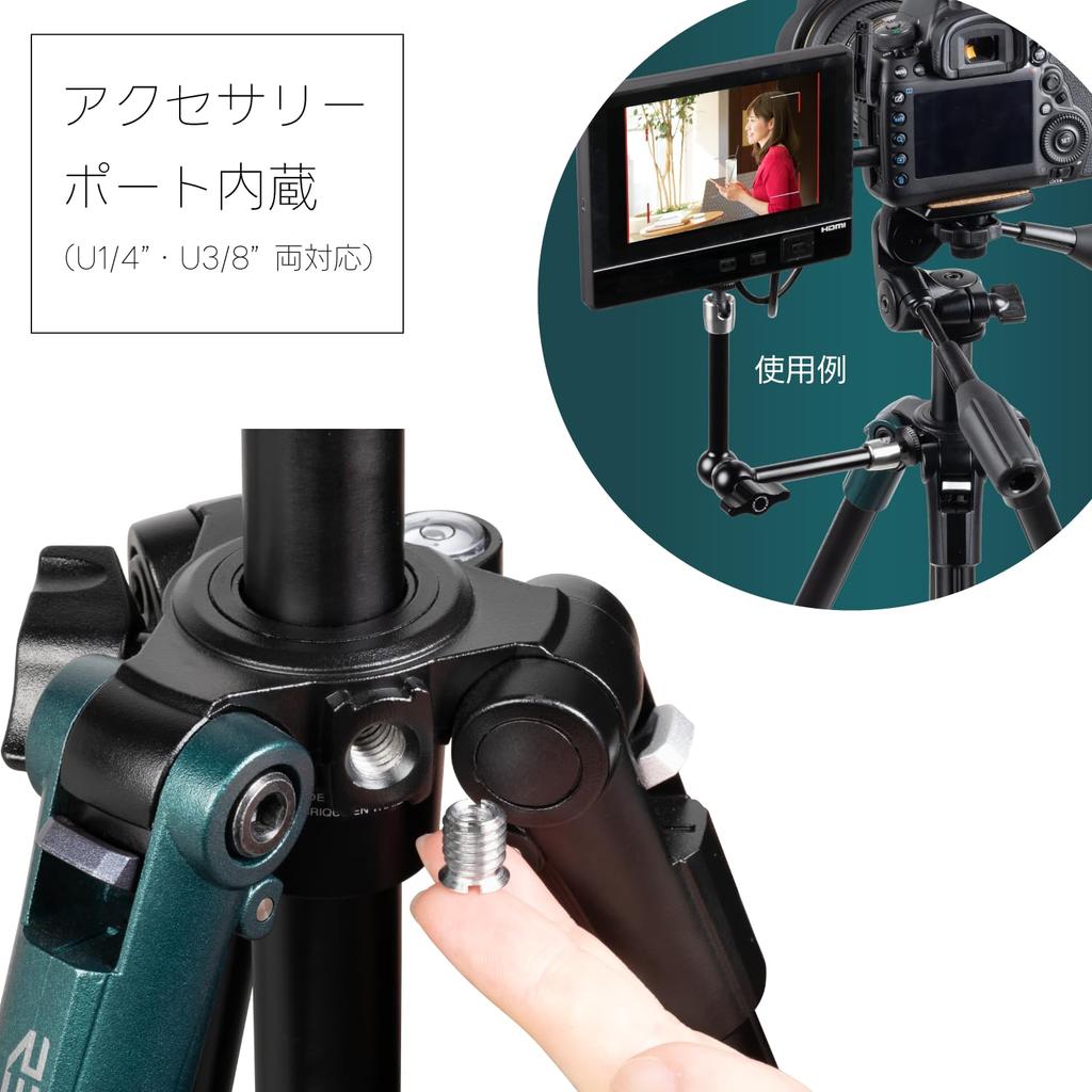 Slik Pro 340 DX RE Teleskop-Aluminiumbein-Öffnungsschraube für Montage und Messung Hergestellt in 102305 Stativ, 1.650 mm Höhe, 4-teiliger Hebel,