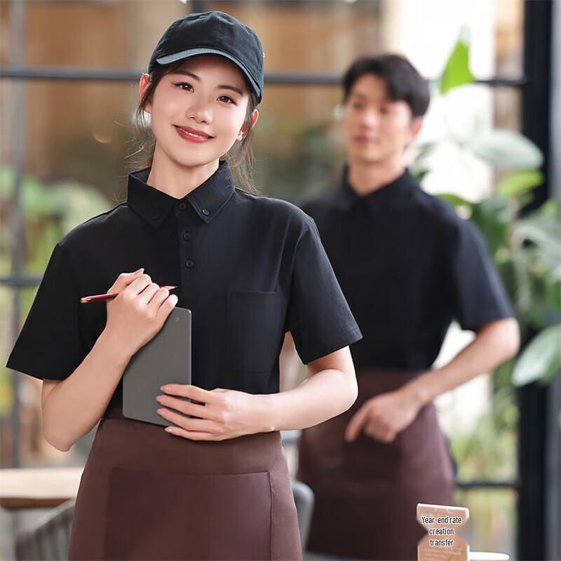 QIANYIYANG Catering Waiter Polo Shirt XXXL