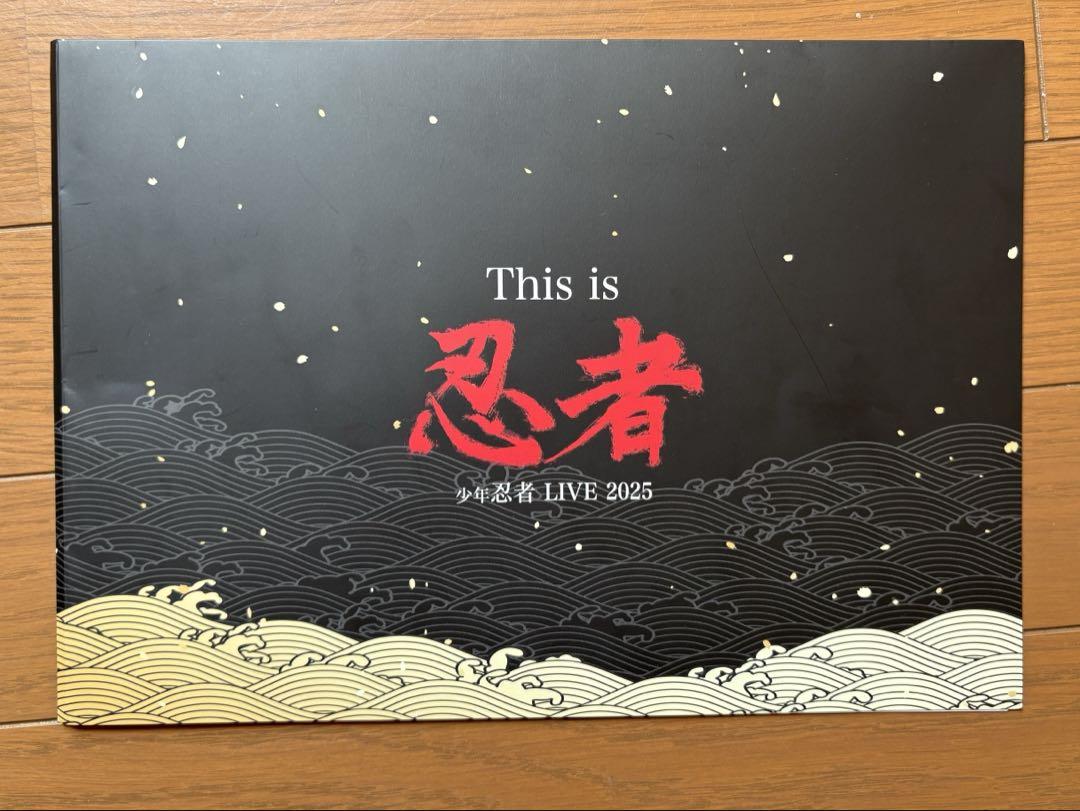 

[USED] Shinobi Collection (Kuroda, Vasaiega, Kubo, Yasujima, Taki, Yamai, Nagase) with mount