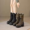 Studded Mid-Tube Boots Winter New Round Toe Lace-Up Platform Side Zipper Non-Slip Block Heel Shoes