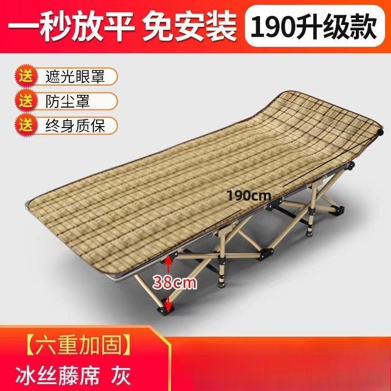 Single Hospital Folding Bed, Super Large Load-Bearing Bed for Home Use, Portable 10-Legged Bed for Comfort and Stability