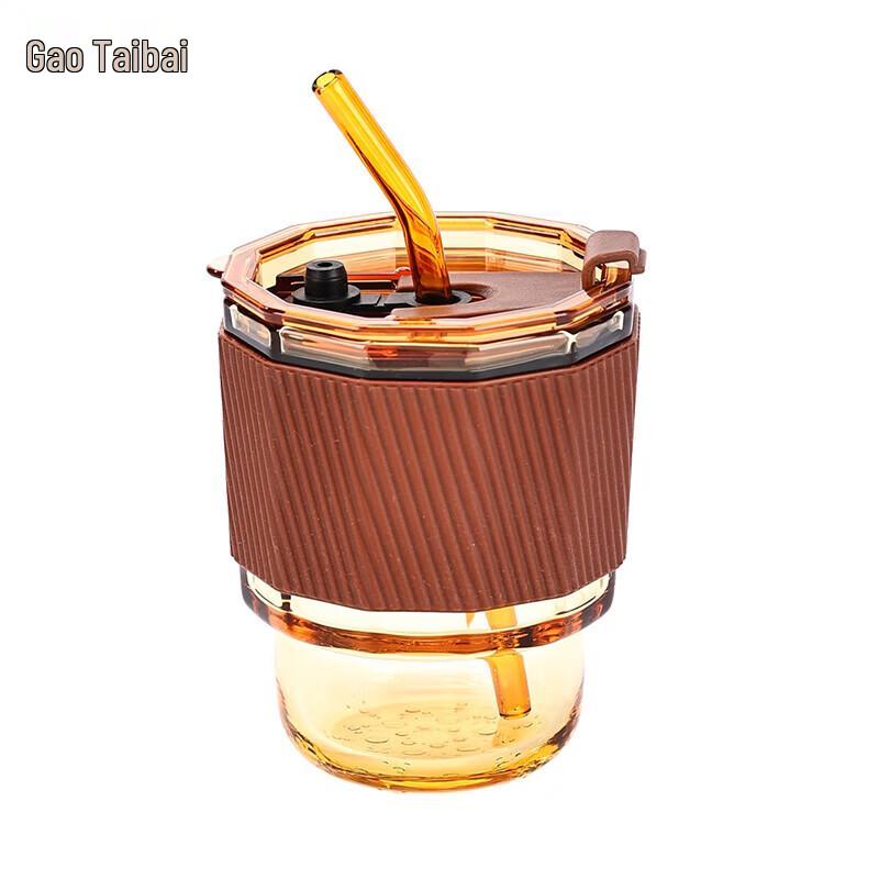 Gaotaibai 360ml Portable Glass Coffee & Tea Cup