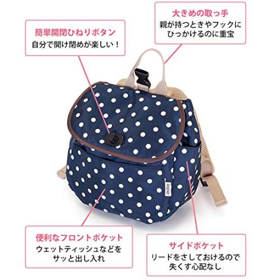 Daddykko Harness Baby Denim 1st Birthday Gift for Boys and Baby Backpack with Mochi rice Baby 2nd Birthday Gift Backpack, Backpack, & Hickory, Girls,