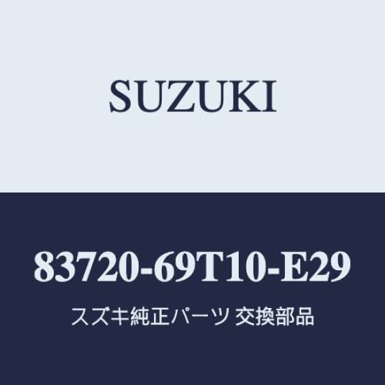 

Genuine Suzuki Swift Parts Door Front Passenger QMC Satin Dark Silver [ZCDDS/ZDDDS] Trim, Side, [83720-69T10-E29]