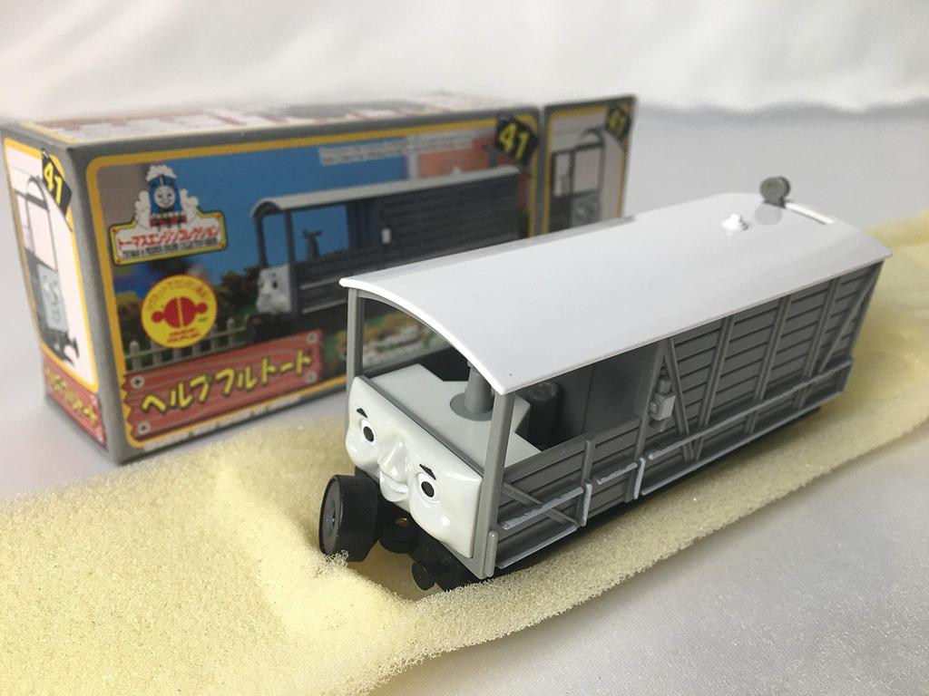 Thomas Engine Collection Series Helpful Toad S17