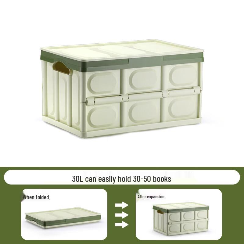 HUI LING YANG 30L Foldable Storage Box
