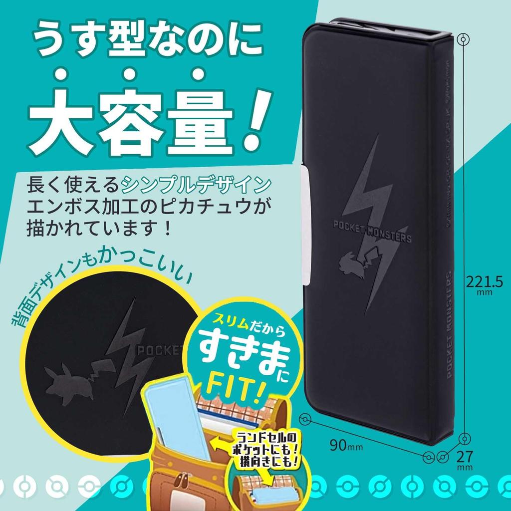 Pencil Case Showa Note Pokemon Simple Pencil Case Thin Type Fudebag 177729801 [Showa Note]