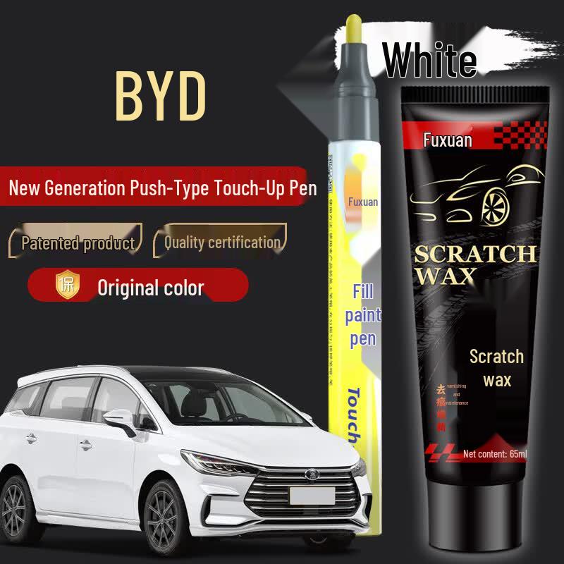 BYD Car Touch-Up Paint Pen