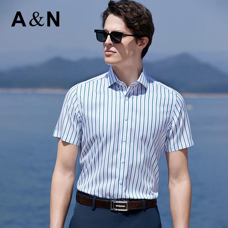 Antonio Men's 200TC 100% Cotton Striped Short Sleeve Shirt