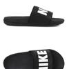 Nike Slipper Indoor Shoes Bq4639 012 Off Coat Slide