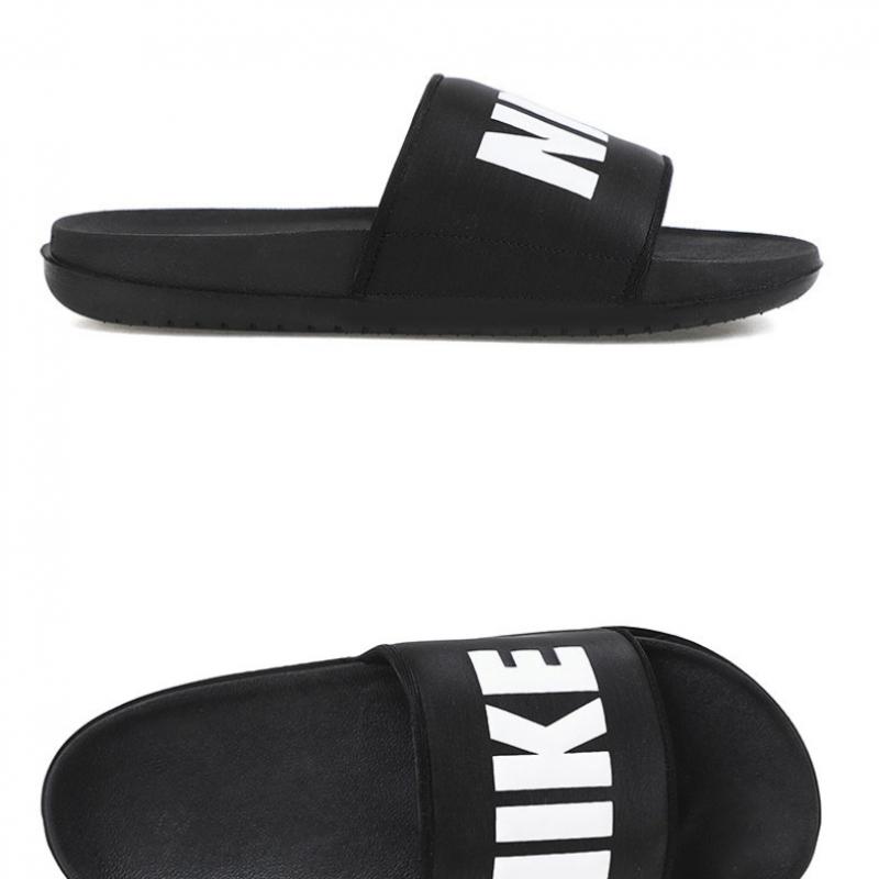 Nike Slipper Indoor Shoes Bq4639 012 Off Coat Slide
