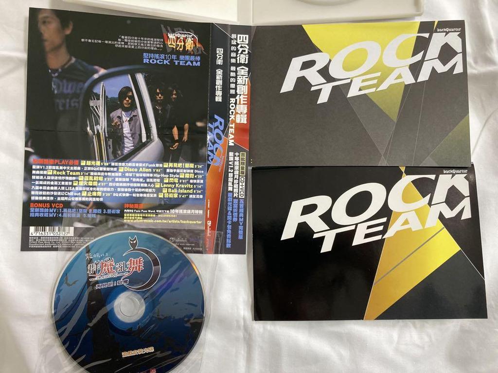 [USED] Shibunei backquarter “ROCK TEAM” CD+VCD Taiwanese edition
