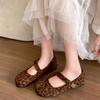 Leopardmönstrade Damskor Ballerinas Mary Jane Skor Mode Vardag Mjuk Sula Halkfri Retro Rund Tå Fashionabla Bankett Damskor