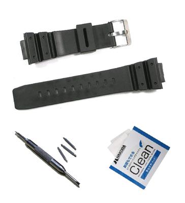 Ersatzband Riemenbreite Kompatible Modelle und andere Werkzeug Schwarze Farbe G-Shock G-Shock [Anstoß 16mm] (Alternative) DW-5600 G-5600 DW-5700 G-5700