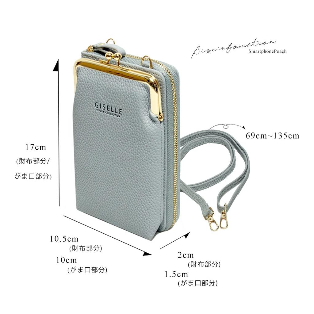 Smartphone Shoulder Smartphone Shoulder Wallet Wallet Shoulder Clasp Long Card Vertical [Gisele] Bag, Pouch, Women's Bag, Pochette, Bag, Pouch,