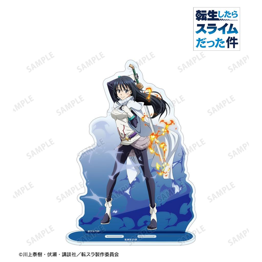 That Time I Got Reincarnated as a Slime Shizu Big Acrylic Stand