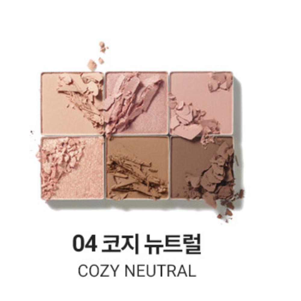 

VDL Eye Shine Color Mode Eye Palette 7.2g SPF35 PA++ Korean Eye Palette 04 Cozy Neutral