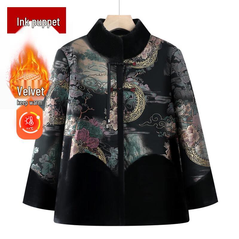 

Женская плюшевая утолщенная зимняя куртка в новом китайском стиле 5XL