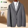 Shanshan Men's Wool Blend Business Casual Striped Overcoat
