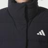 adidas Women's Helionic Vest KH3973