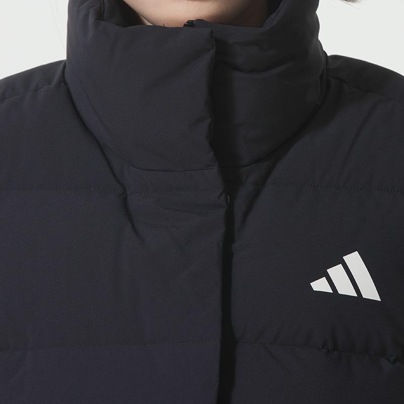 adidas Women's Helionic Vest KH3973