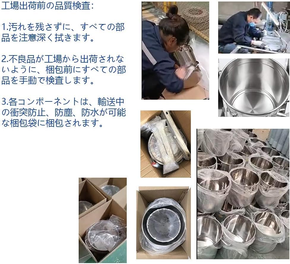 KALELAISU Pressa per Miele Attrezzatura Apistica 15L Grande Capacità Programma di Filtrazione di Grado 5 Separatore di Miele Materiale Acciaio Inossidabile 304 per Alimenti Miele