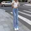 High Waist Flare Jeans Straight Leg Jeans Comfortable Jeans for Women Pants Elastic Denim Pant Trousers