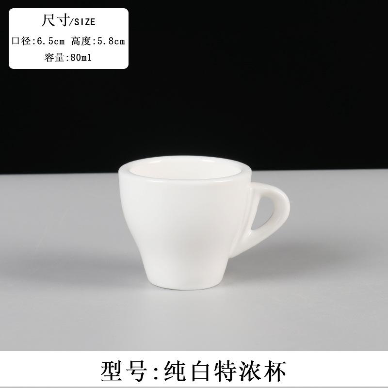 Ceramic coffee cup set Small luxury Phnom Penh ceramic milk tea cup Hotel coffee cup