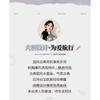 Domila Sexy Underwear New Improved Printed Cheongsam Backless Slim Split Hip Skirt Chinese Style Nightdress