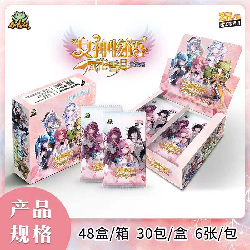 Goddess Story Collectible Cards NS-10 Booster Box Rare PR TCG Anime Bikini Girls Game Playing Waifu Cards Table Doujin Toys