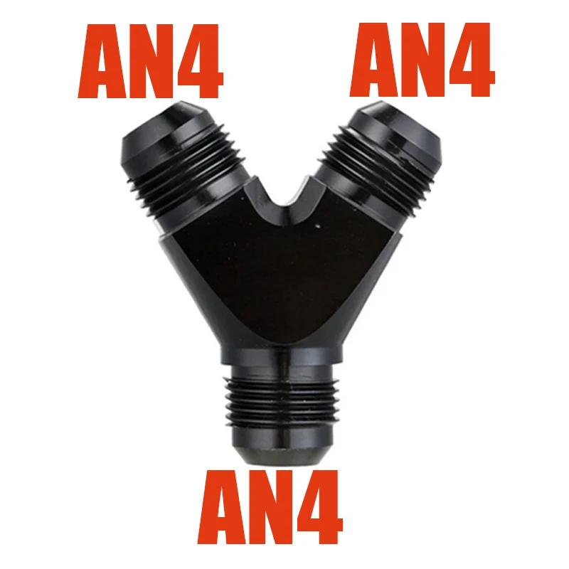 AN4 AN6 AN8 AN10 Y Adapter Block Male Thread Fuel Hose Fitting Adapter Tee Fluid Oil Pipe Air Line Joint Universal Aluminium