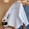 Women Korean Style Letter Embroidered Loose Casual Long Sleeve Shirt Blouse Outerwear