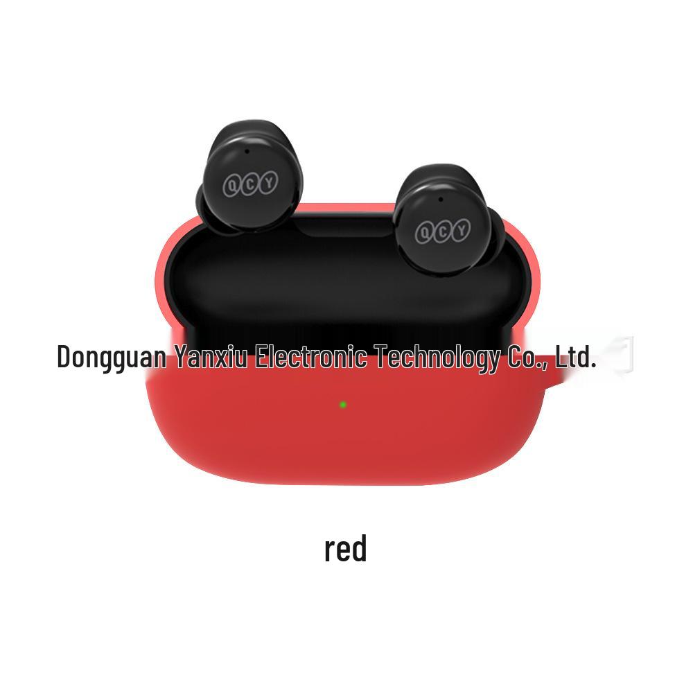 

QCY T17 Беспроводные Bluetooth-наушники Силиконовый защитный зарядный кейс - В наличии T17