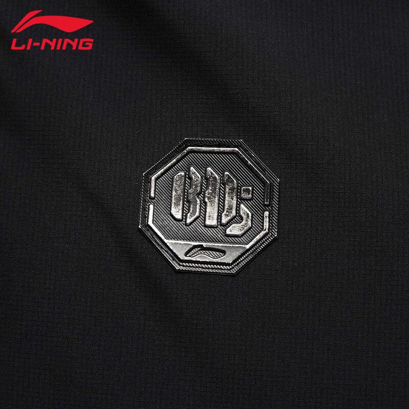 Li-Ning Men's Loose Fit Hooded Long Down Jacket AYMU073-1