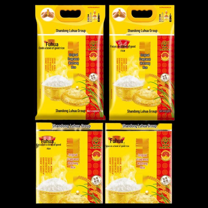 Fuhua Wuchang Rice