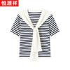 Hengyuanxiang Women's Striped Faux Two-Piece Short-Sleeve T-Shirt