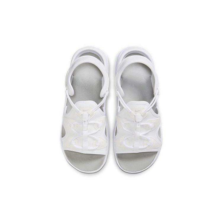 Nike Air Max Koko Trendy Slide Slippers Women's White CI8798-100
